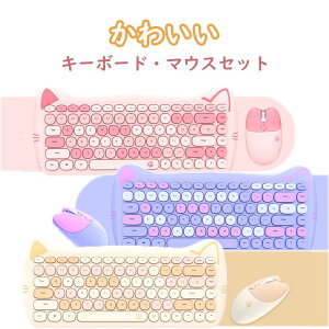 スタイリッシュなキーボード特集デザインで選ぶおすすめ一覧エレコム株式会社 ELECOM