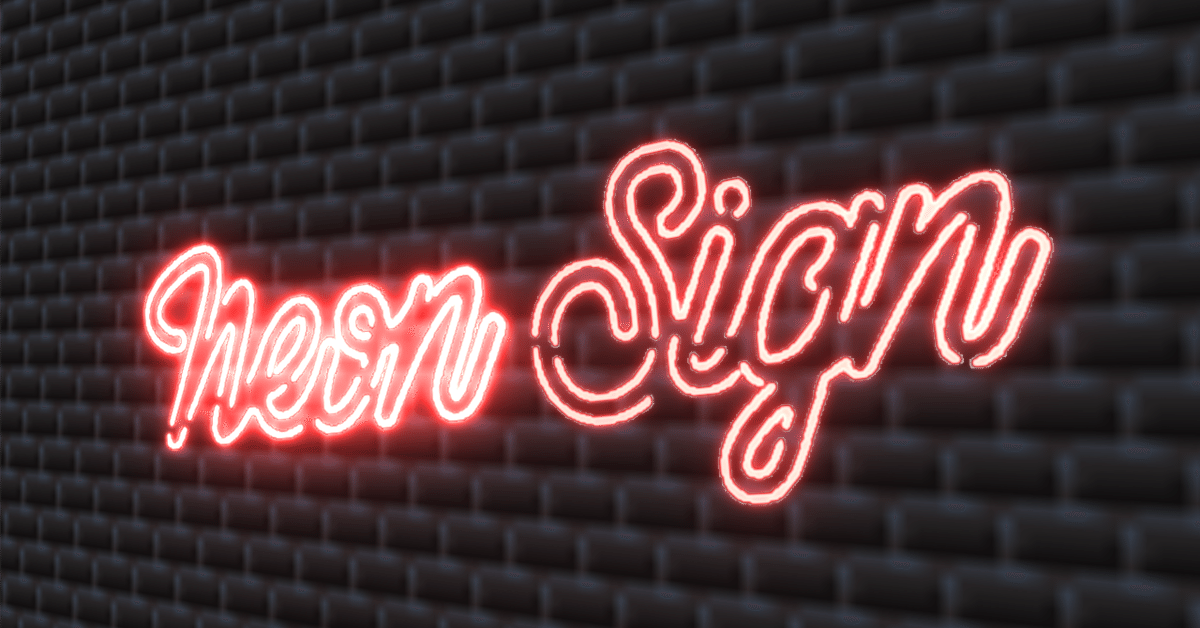 Illustratorで作るネオン文字加工ソフトの操作.com