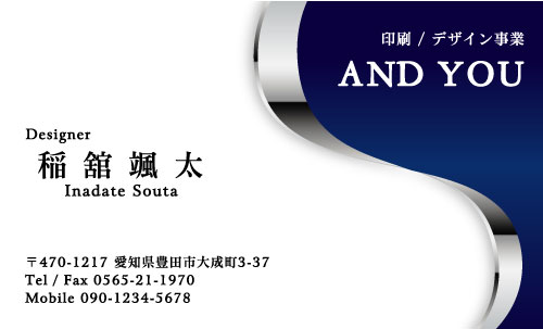 楽天市場イメージ確認あり 名刺作成 100枚 デザインカラー 片面印刷 両面対応 仕事用 ビジネス名刺 事務用品 小部数 お試し おしゃれかっこいい クール 会社 社名 営業用 オリジナル制作 テンプレート選択 プリント インボイス対応 送料無料 : MONOLIKE