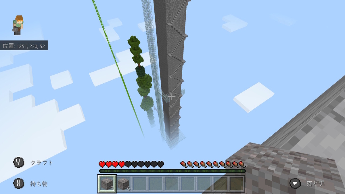 マイクラ 巨大建築」のアイデア 51 件建築, マインクラフト, マイクラ 建築