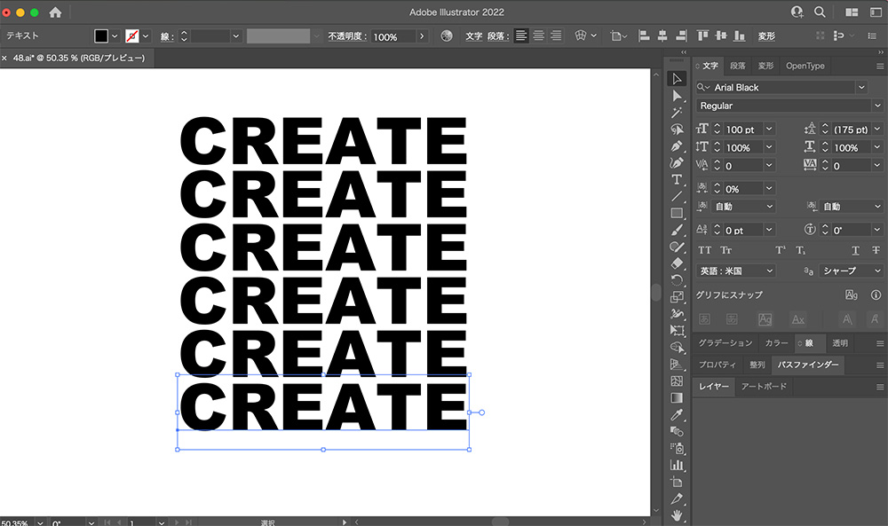 Illustrator での編集の取り消しとデザインヒストリーの管理