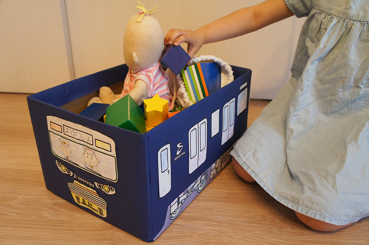 ダンボールで電車ごっこ遊び♪簡単！手作りアイデアまとめ 切符・改札もkosodate LIFE 子育てライフ