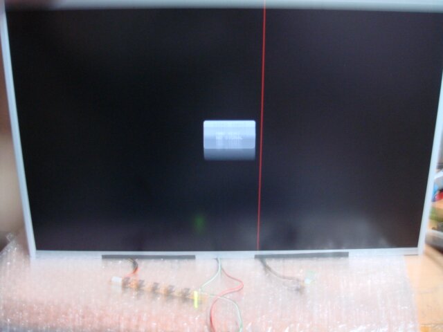 モニター 赤い線まりんのぶろぐ