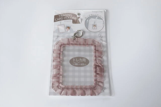 ハローチョコミント はる on X: 