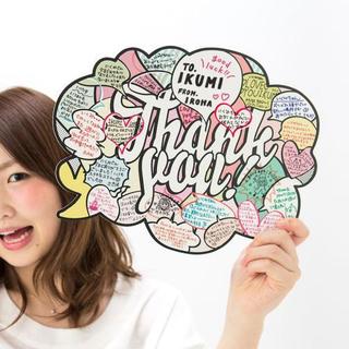 写真８枚で作れる！簡単かわいい寄せ書きアルバム！ 手作りアルバムアルバムキッチン