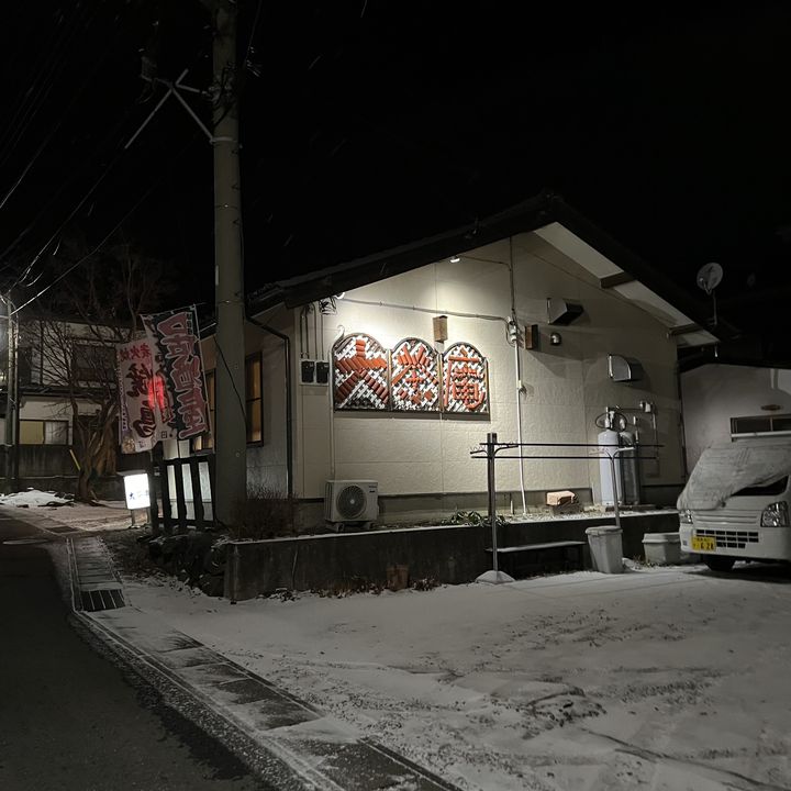 館林・大泉町・邑楽町で「ちゃんこ鍋」のあるお店 | ホットペッパーグルメ