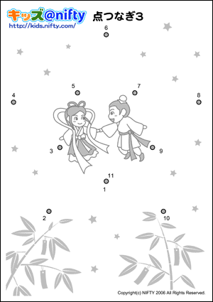 子ども用4歳~7歳 線つなぎ無料プリント20枚以上いちごドリル