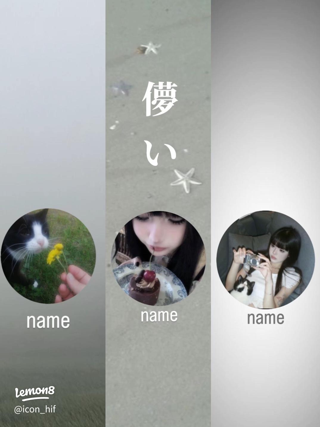 LINEプロフィールの背景画像テンプレートでおしゃれなプロフィール画像デザインを無料で作成！Canva