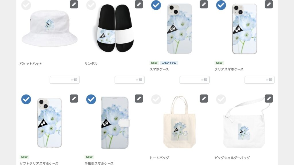 ツインクルシャカシャカケースが可愛いすぎた♡ハンドメイド大好きdiyスマホケースシャカシャカワークショップ講師