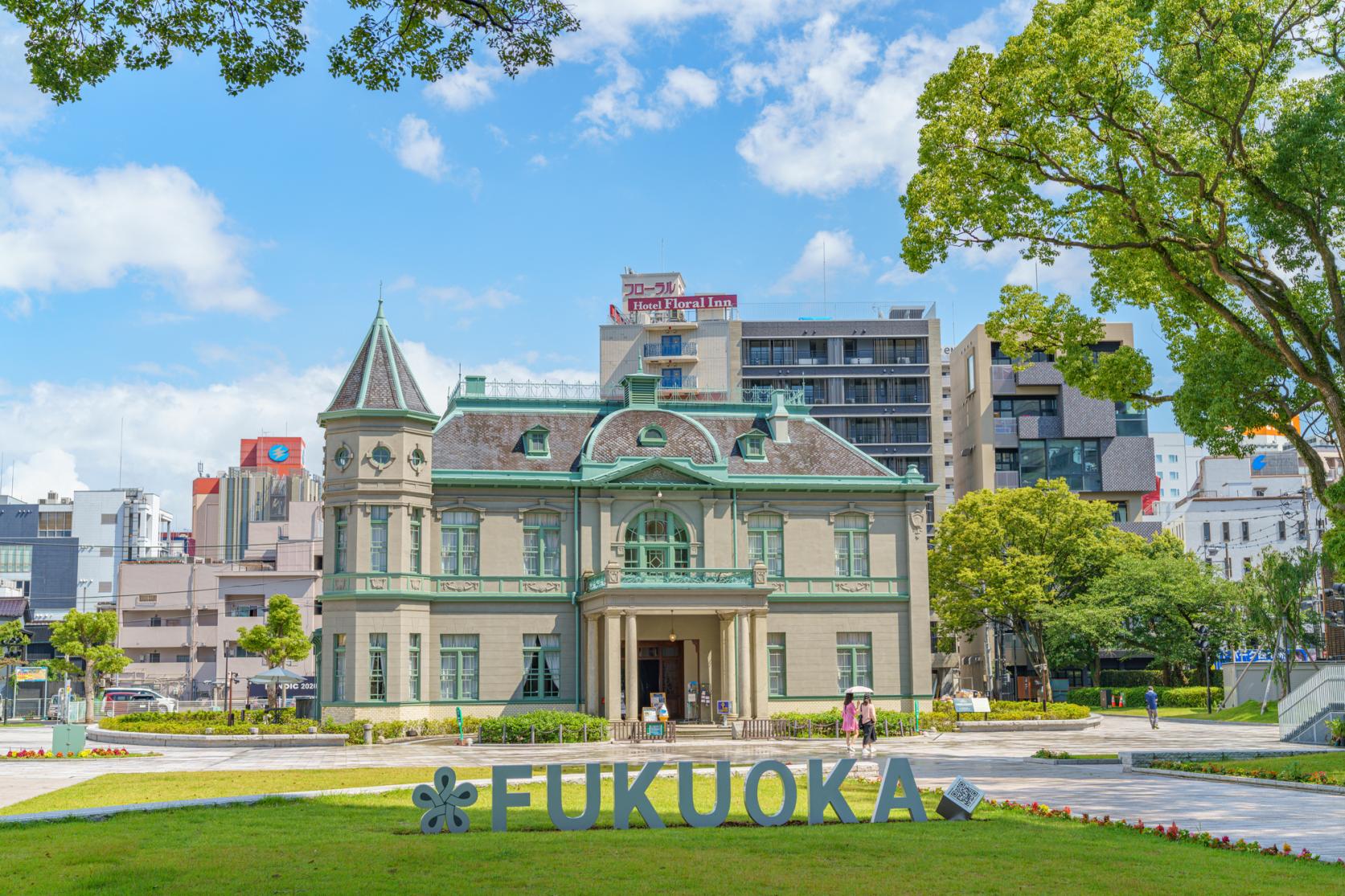 貴賓候機室| 服務・設施| FUKUOKA AIRPORT