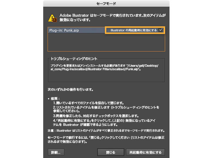 Illustrator ターンテーブルの使い方ベクターアートを3Dのように別角度をAI生成321web