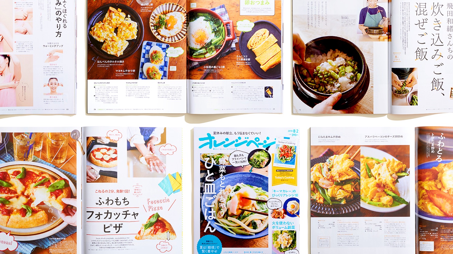 雑誌のおしゃれなアレンジ・飾り方のインテリア実例RoomClip ルームクリップ