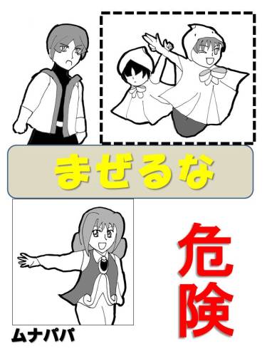 不備がなければ！！！ぷよ主義12ででます！！！ギリッギリだったのでほんと.. | じょりっぱ さんのマンガ |