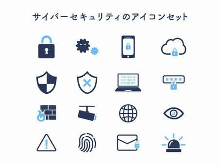 無料のセキュリティアイコンイラスト素材PNG・フリー 画像 - Pngtree