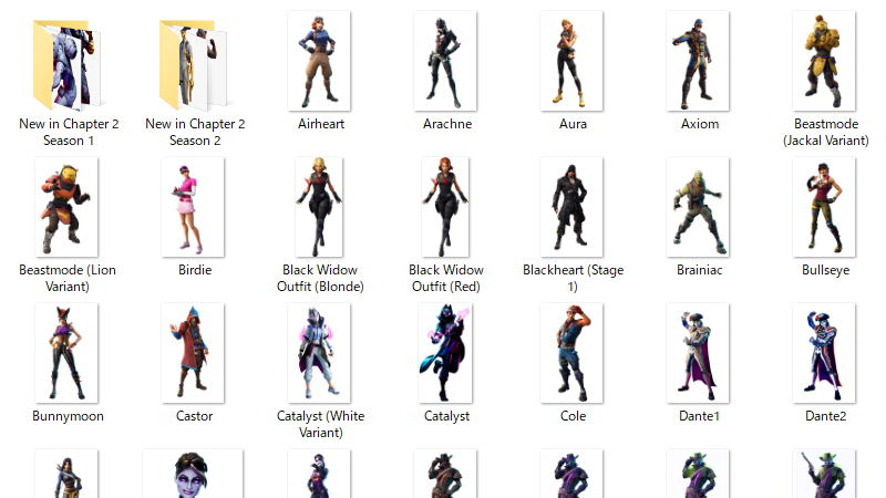 スキン一覧 フォートナイトゲームクラブ