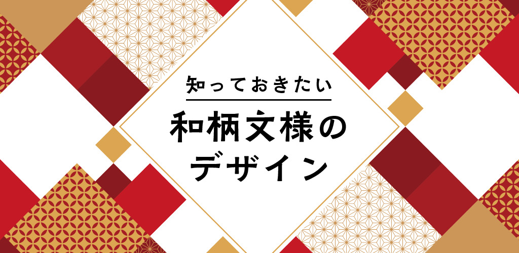 書籍掲載 「イラストとパターンで魅せる かわいい布・紙・こもののデザイン」に掲載して頂きました: イラストレーター タムロアヤノのBLOG