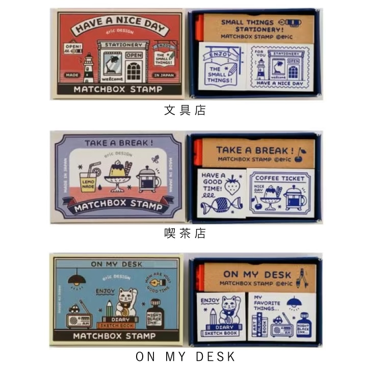 8個セットのマッチ箱。インド産の様々なデザイン。ヴィンテージスタイルのプリント、古いマッチ、マッチホルダー。 - Etsy 日本