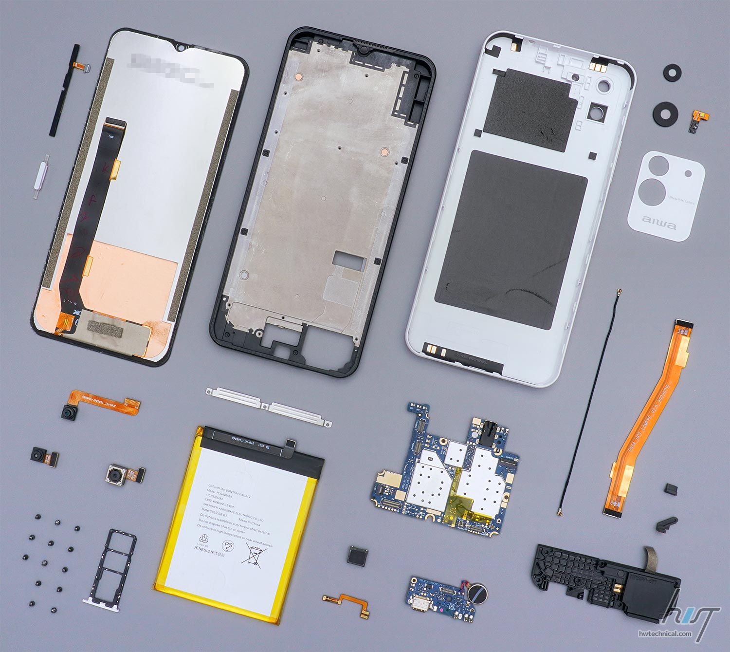 Androidの分解は難しい②