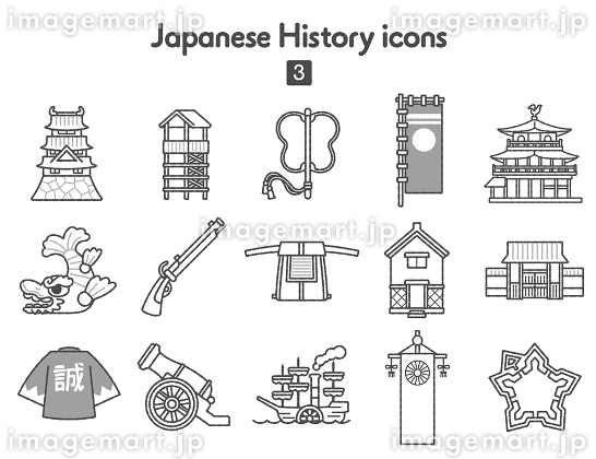 ブルーロック アイコンコレクション 蜂楽 廻 凪誠士郎 - メルカリ