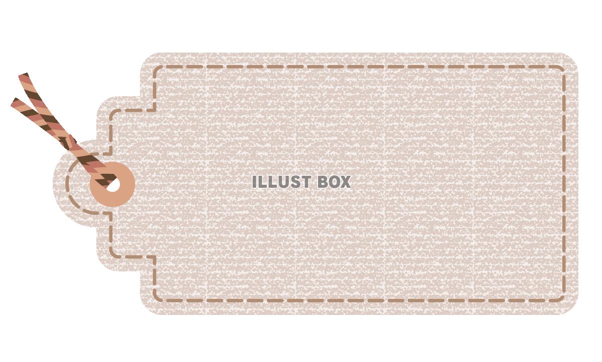 見出し・フレームの三色セット無料イラスト素材素材ラボ