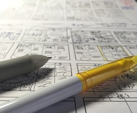 赤系のタイルのイラストのフレーム！簡単にシンプルでおしゃれな原稿作成ができる便利フレーム 飾り枠 Decome