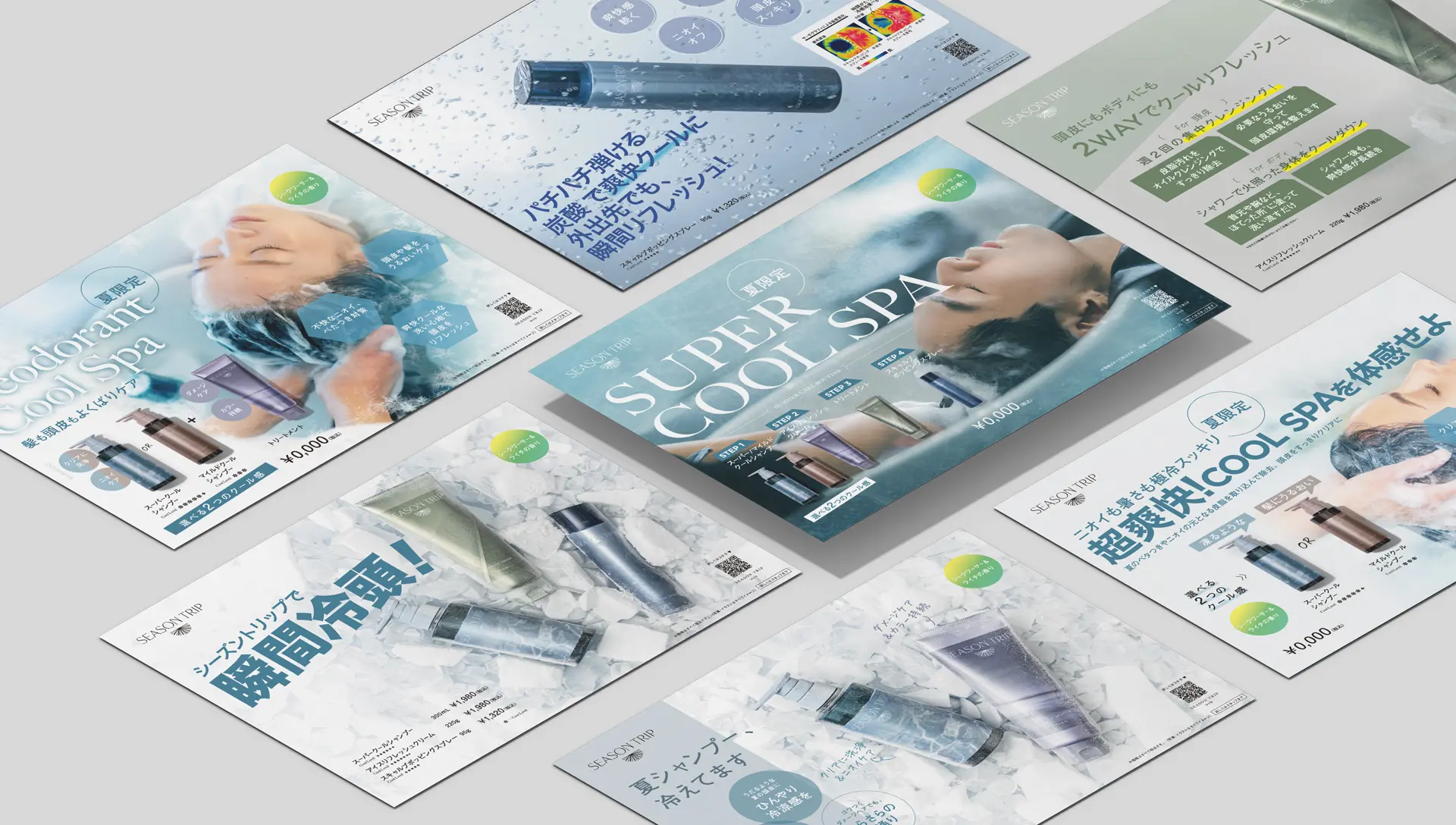 DESIGN SAMPLE 08 UNLOGIC 株式会社アンロジック広告デザイン会社