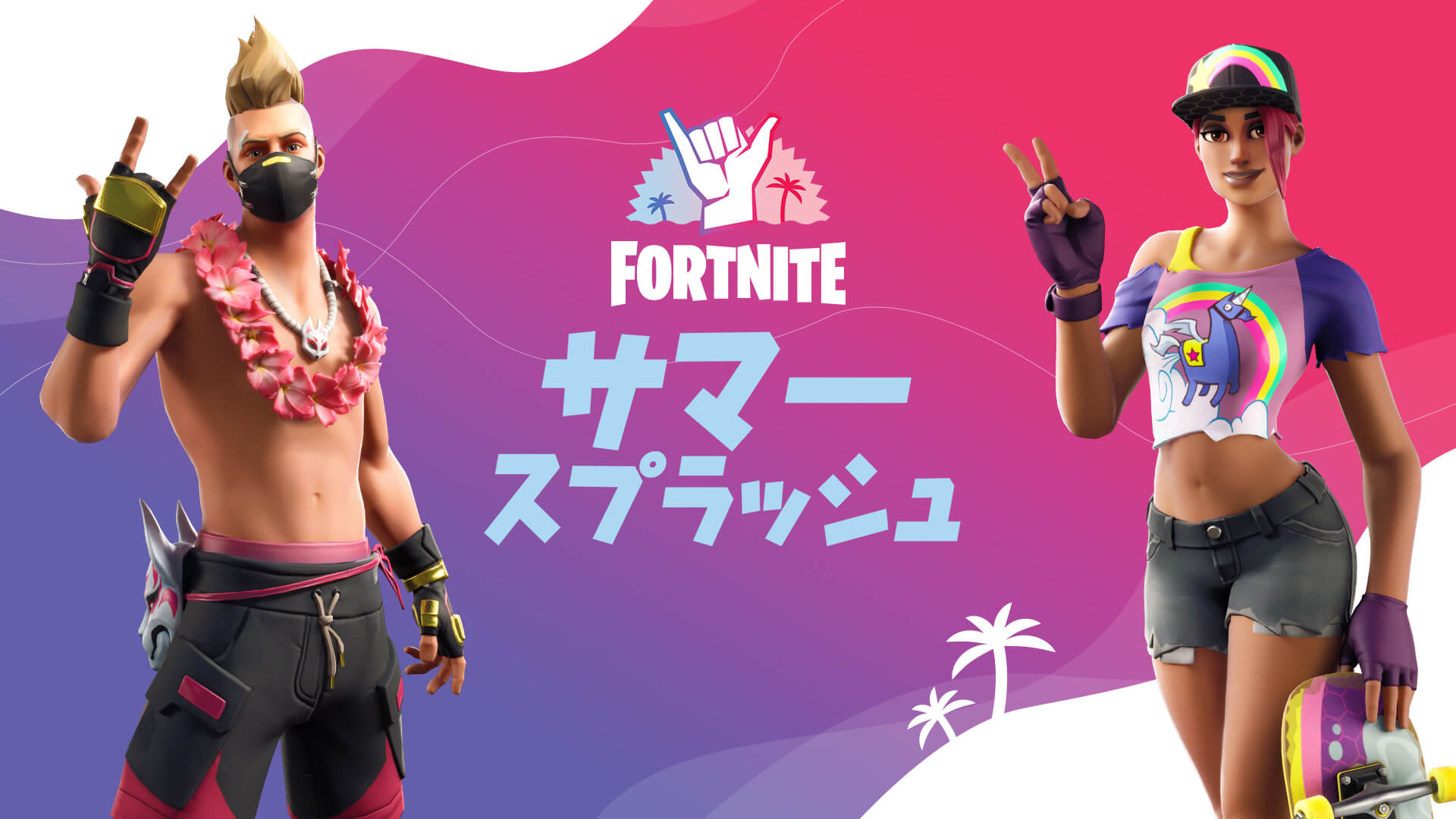フォートナイト Fortniteレア・古参スキン多数 124種類 値下げ可能！フォートナイトゲームクラブ
