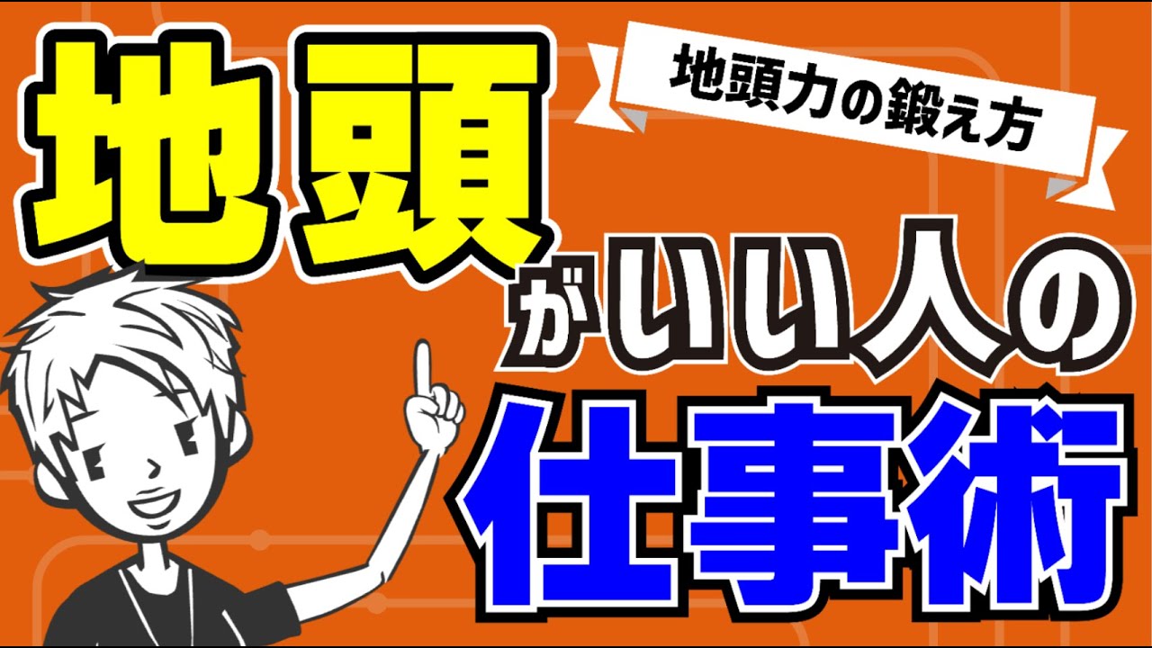 正方形バナーsqure banner」のアイデア 11 件 2025バナー, lp デザイン, トマト デザイン