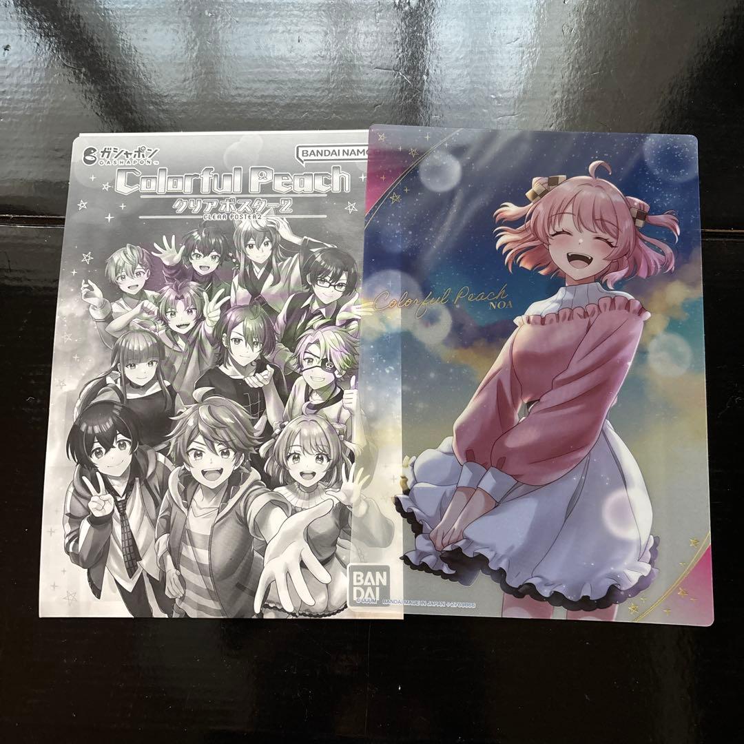 カラフルピーチ ♡ アニメイト&クリアポスター&セブンノートmayuブログ