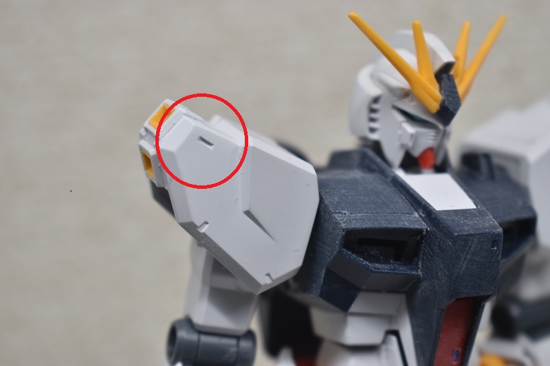 プロモデラー直伝 ワンランク上のディテールアップ ガンプラ