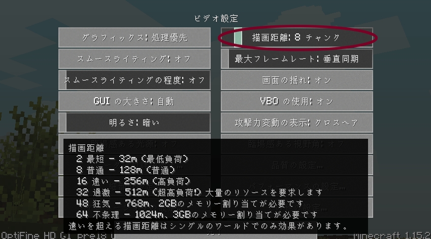統合版 エモートのやり方と無料エモートの実績解除方法 マイクラマイクラ攻略まとめ