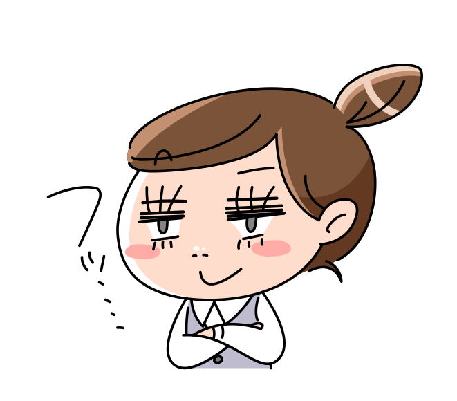 笑顔の女性アイコン1 シンプルなイラスト素材のイラスト素材78087999- PIXTA