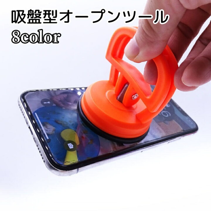 そのスマホお掃除、NGかも！ 安全なお手入れ方法とは？ ティッシュや歯ブラシは？KDDI トビラ