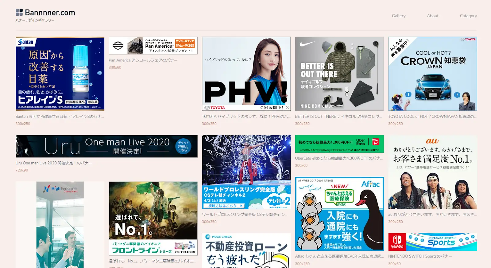 15分でOKに！ バナーデザインはかどり事典 for Photoshop＋Illustrator株式会社エムディエヌコーポレーション