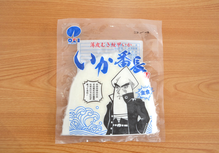 お菓子モチーフの見た目に意味が！商品コンセプトを表現したパッケージデザインパッケージデザイン