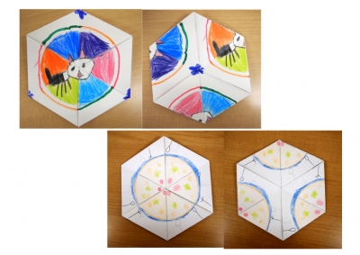 六角がえし東書Eネット