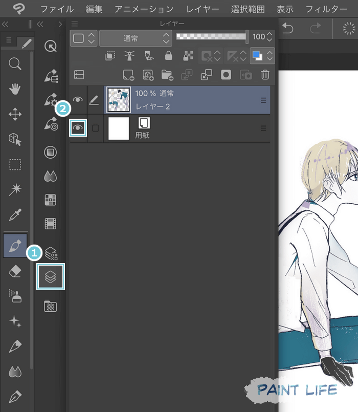 CLIP STUDIO PAINT クリスタ のブラシ .sutファイル の書き出し 保存 と登録方法 – BLANK COIN