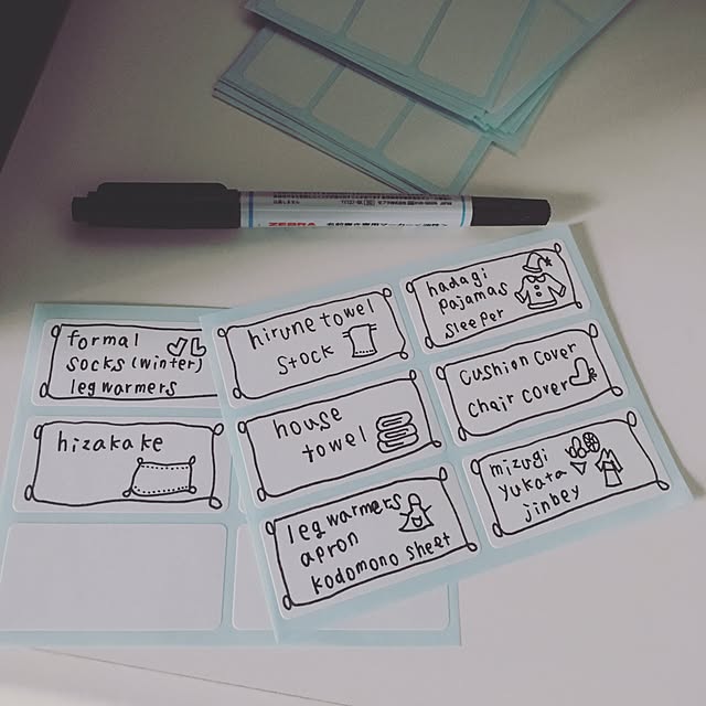 スマホで簡単にラベルがつくれる!? おしゃれインテリアに馴染む♡ テプラOggi.jp