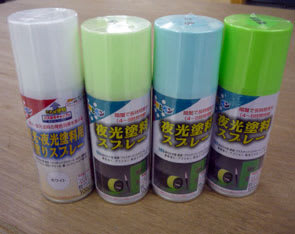 100均の『除菌・消臭スプレー』が強い菌やウイルス向けでコンパクトで便利！買てみた