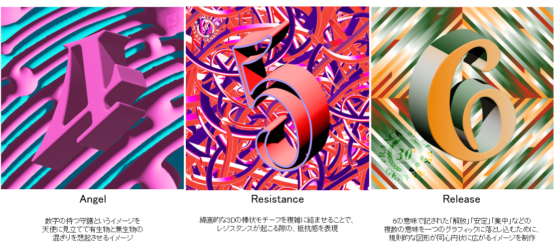 数字「2」ロゴシンプル＆モダンなデザインでブランドを象徴 – LOGO STORAGE ロゴストレージ