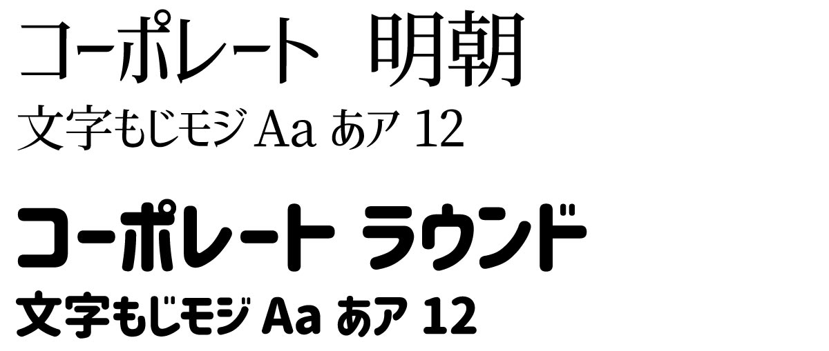 リアル手書き、手書き風の日本語フォントを厳選しました 2024年版デザインポケット