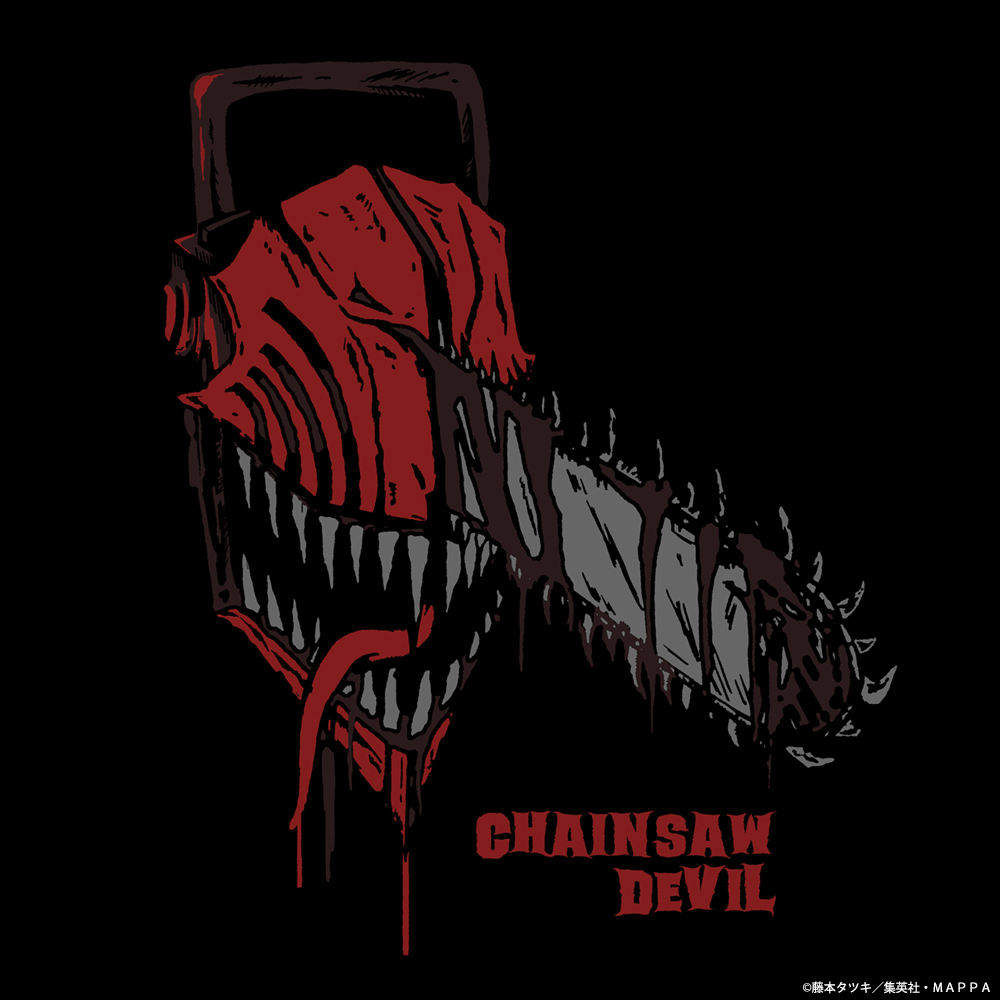 世界待望のTVアニメ『チェンソーマン』より「チェンソーマン」がS.H.Figuartsで登場！株式会社BANDAI SPIRITSのプレスリリース