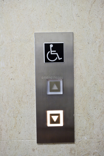 エレベーター点検イラスト無料イラスト・フリー素材なら「イラストAC」