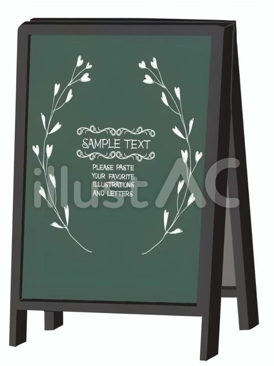 手書き看板 ペイント看板 パン屋 カフェ 店内黒板 厨房 業務用 飲食店