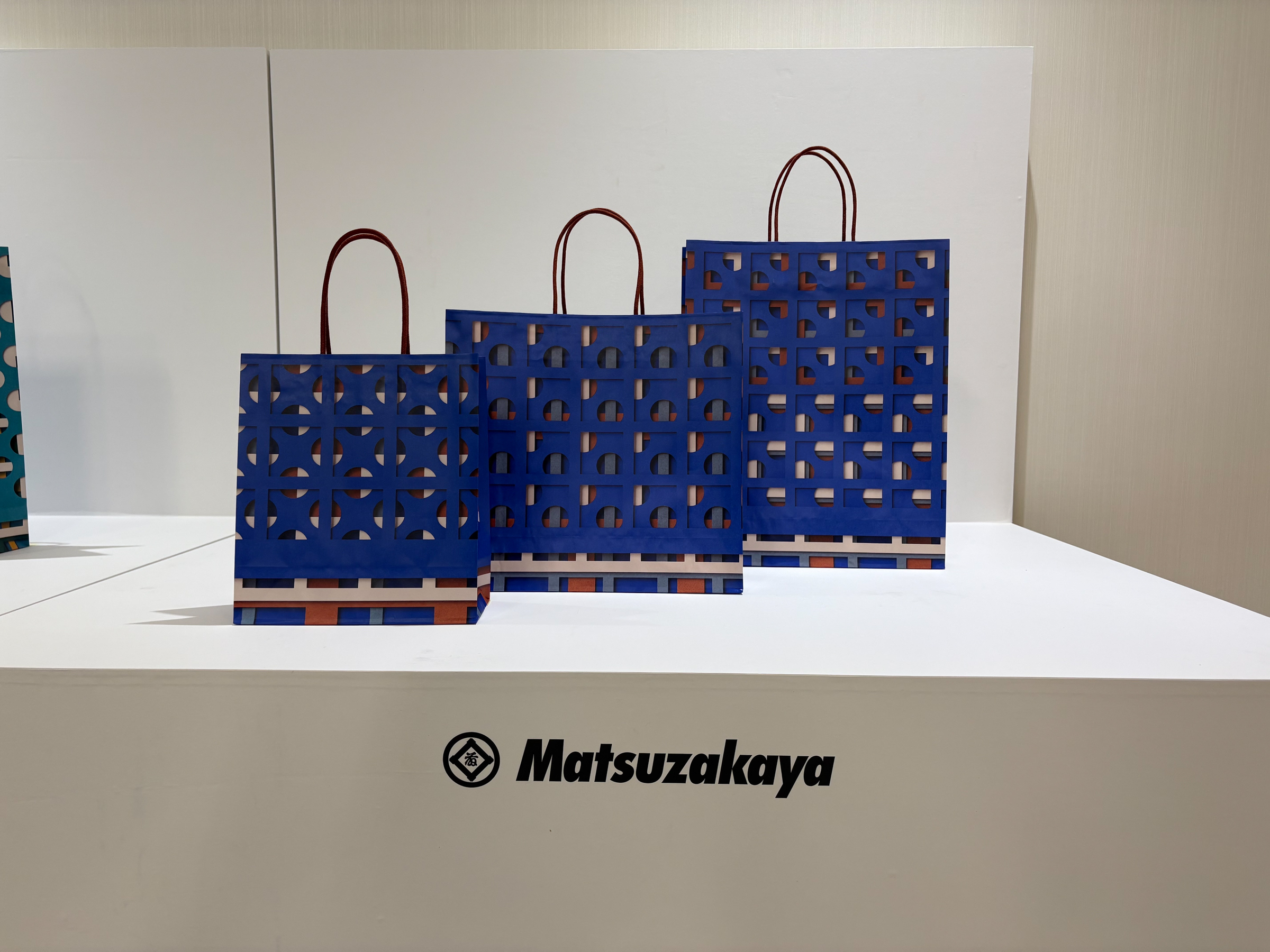 大丸松坂屋百貨店newsショッピングバッグ・食品ポリ袋を環境配慮型に変更 – 流通スーパーニュース