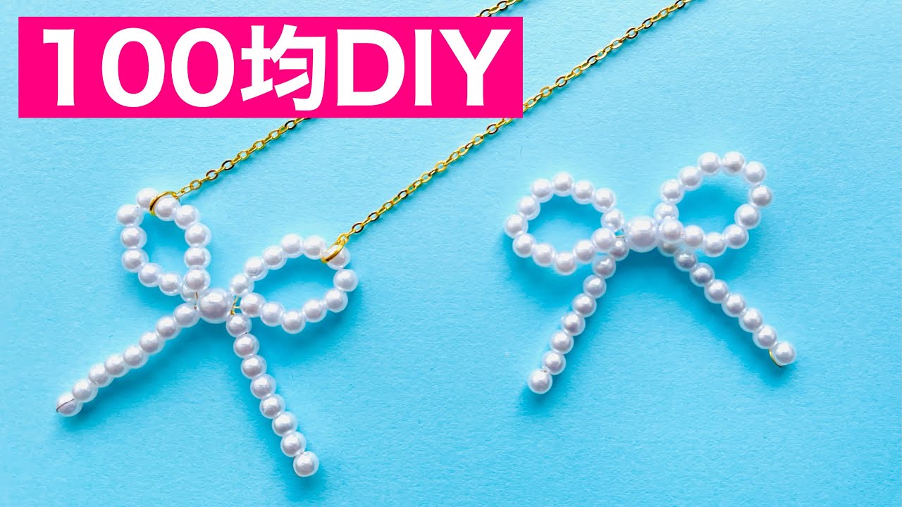 Amazonビーズクラブ チャーム リボン シルバー 10個 K-028 18mm シルバー 銀色 リボン ちょうちょ結び ペンダントアクセサリーパーツ ハンドメイドパーツチャーム・アクセサリートップ 通販