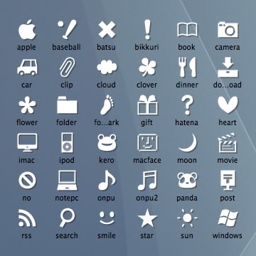 スタンダードなフォルダアイコン フォトショップPSD素材MaterialandEx