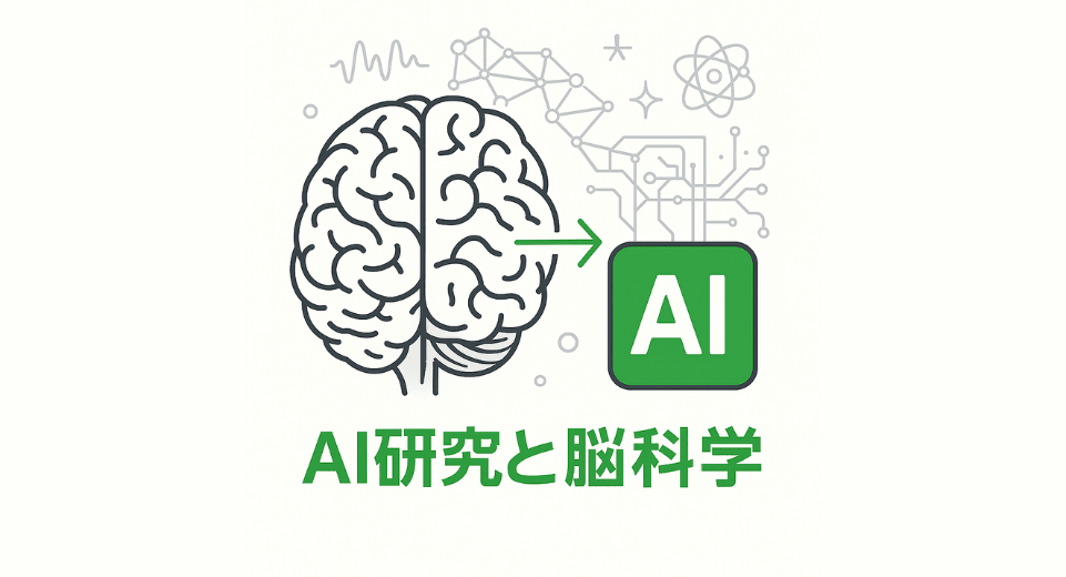 スマートタグ4機種で検証！待ち合わせで分かった性能の違いとは？BICWAVEスマートタグBIC WAVE