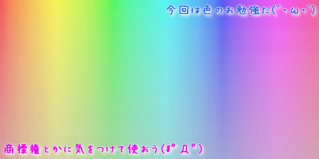紫系関連の一覧：伝統色のいろは