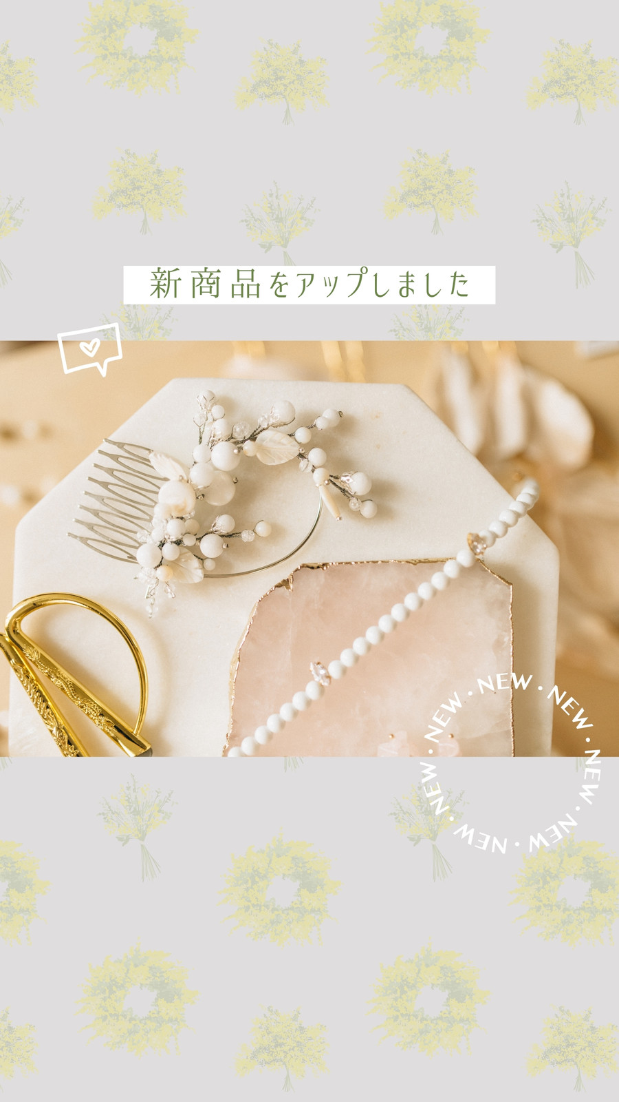 ネイル箱＋ネイルチップ台紙 100部箔押しアクセサリー台紙ＦＵＤＡ